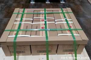阿坝红原机场空运酒水【机场货运当天